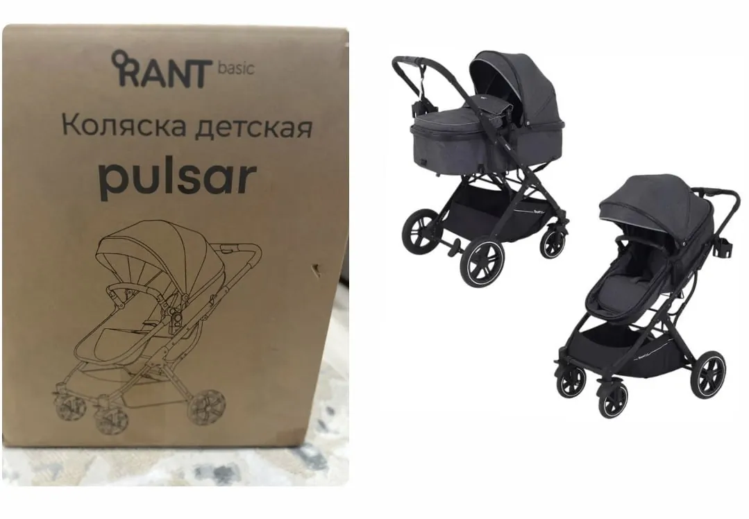 ⚙️ Тип: Продам