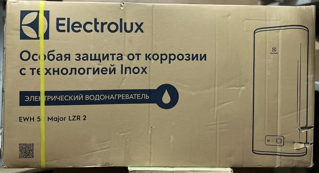 ⚙️ Тип: Продам