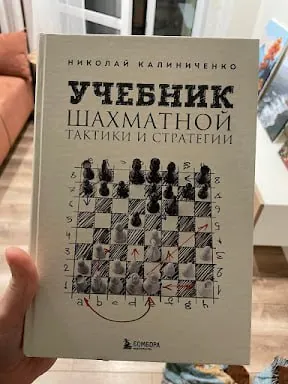 ⚙️ Тип: Продам