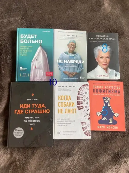 ⚙️ Тип: Продам