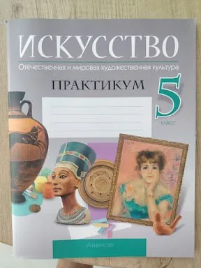 ⚙️ Тип: Отдам даром