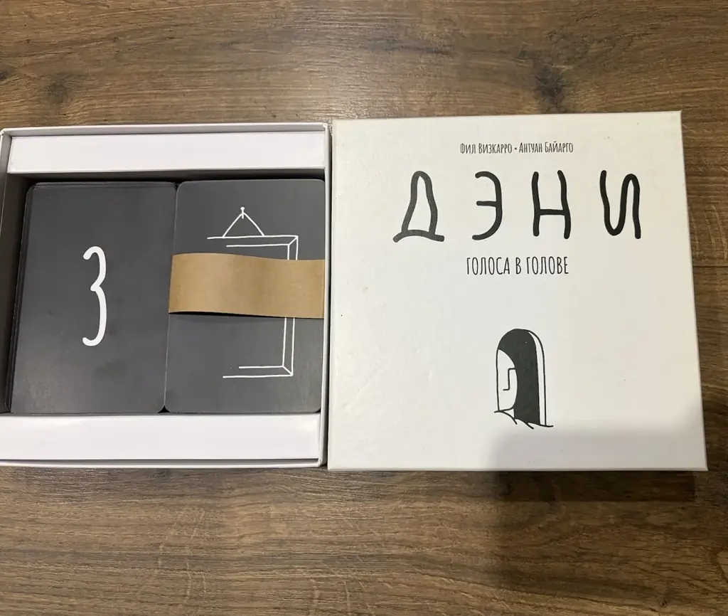 ⚙️ Тип: Продам