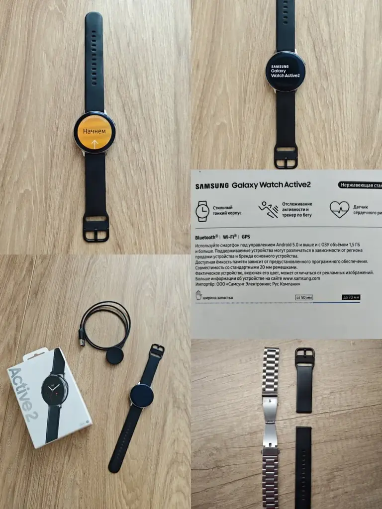 ⚙️ Тип: Продам