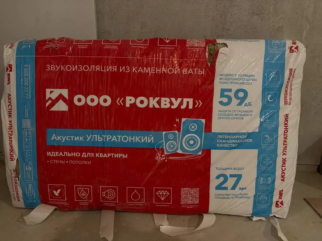 ⚙️ Тип: Продам