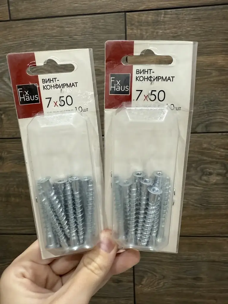 ⚙️ Тип: Продам