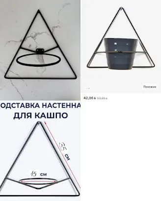 ⚙️ Тип: Продам