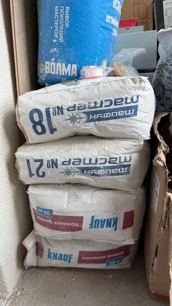 ⚙️ Тип: Продам