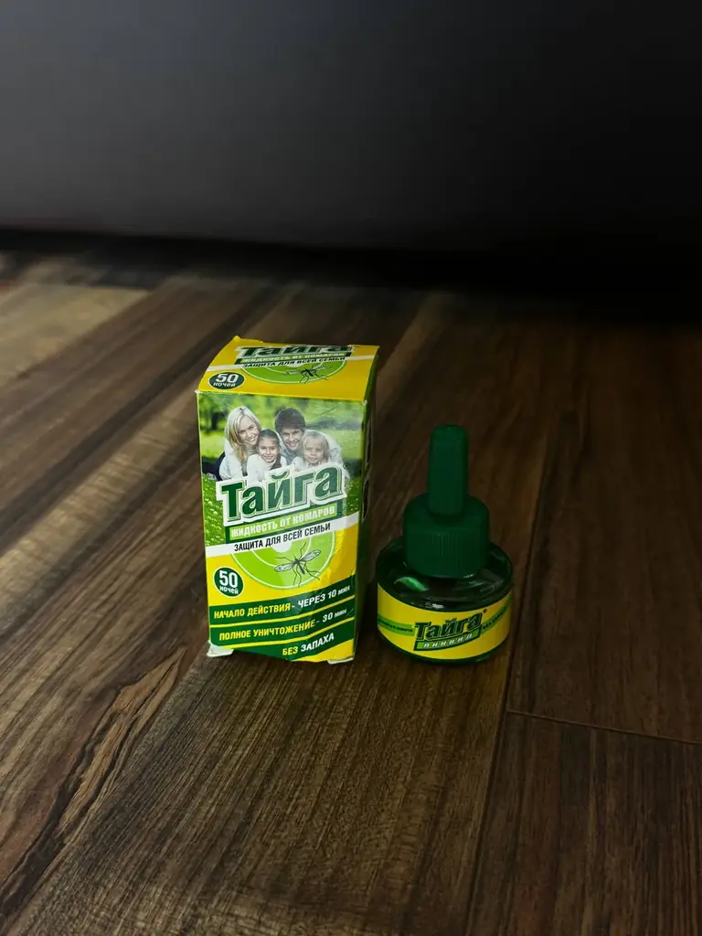 жидкость от комаров 5€ 1шт, осталось 3