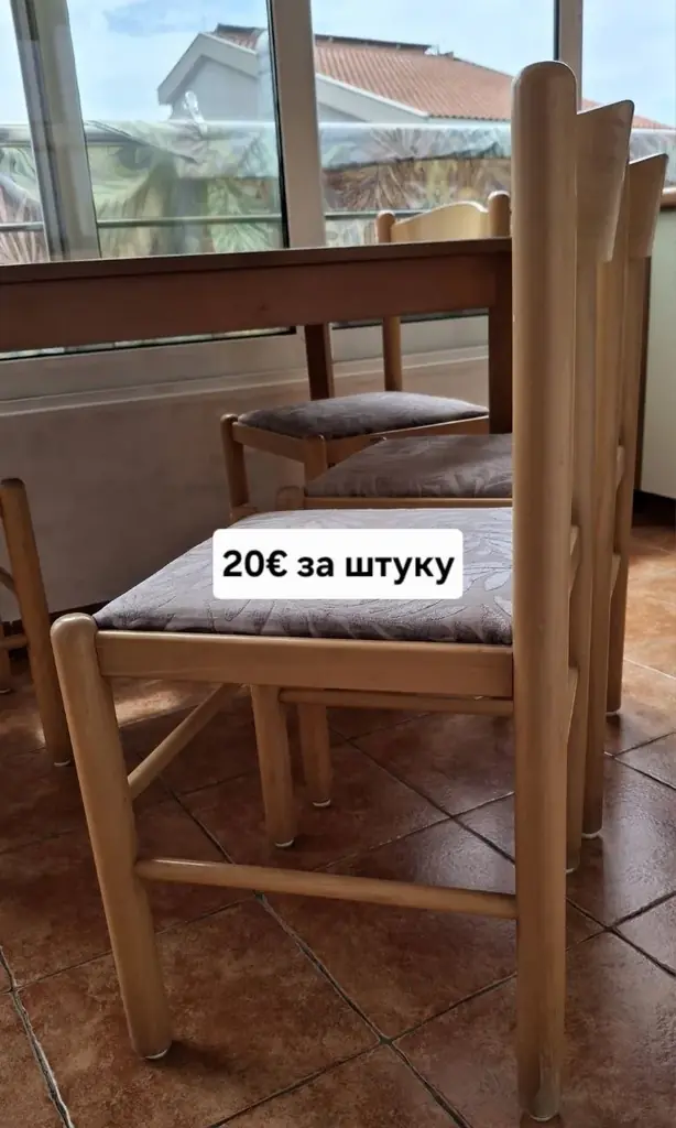 #Бечичи, Будва