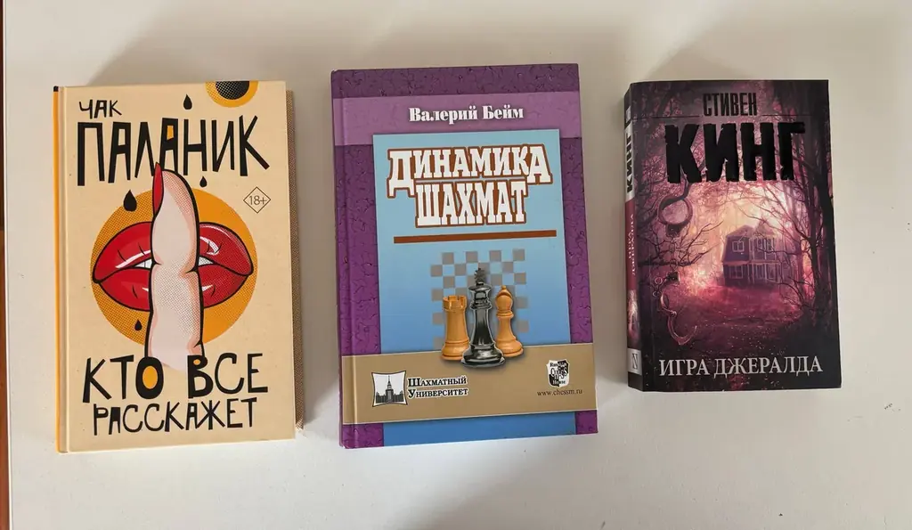 Продам книги