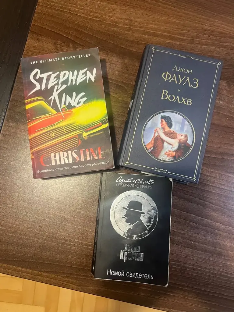 Продам книги