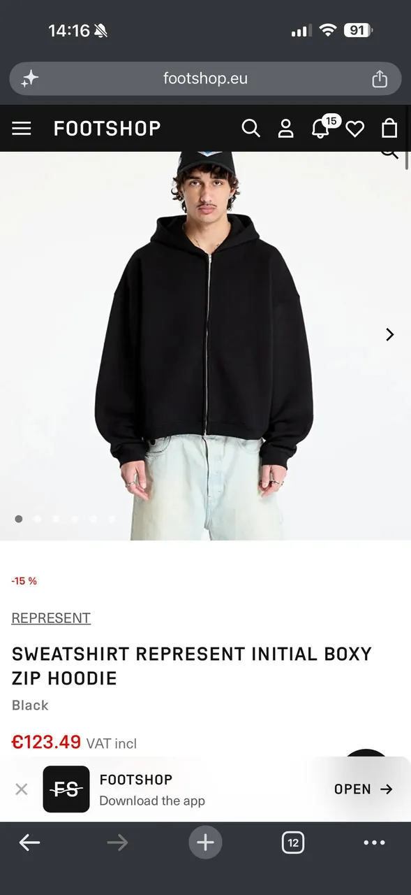 Худи Represent размер М oversize