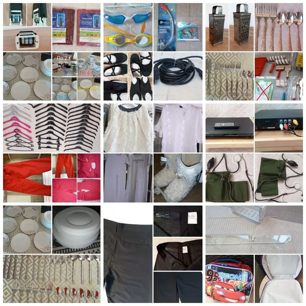 #Продам #Бар: Тонометр для измерения давления 20 €, Домашние сапожки меховые р.38,5 новые  20 €, Дл…