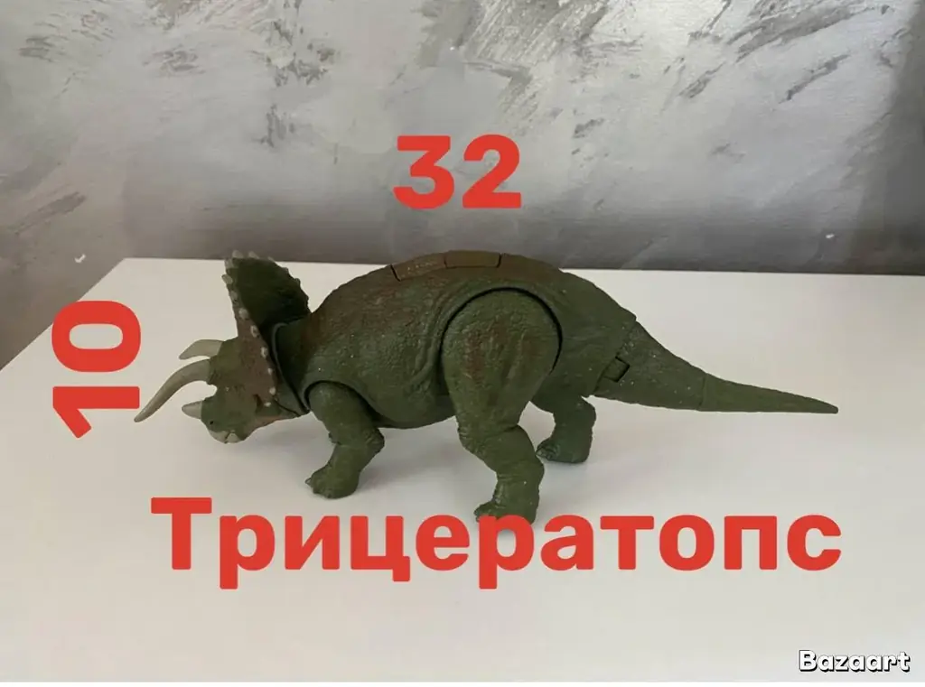 Jurassic World Mattel