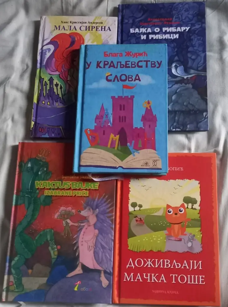 Литература 4й класс -10€