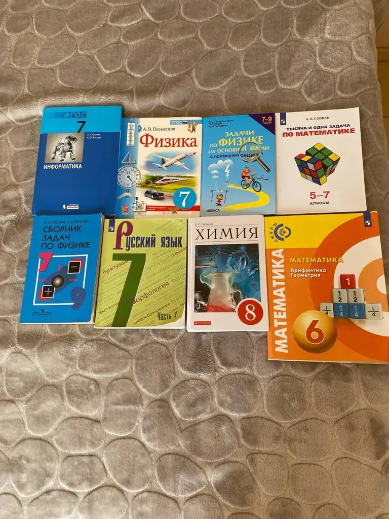 Остались учебники , продаю по 5 евро, Будва