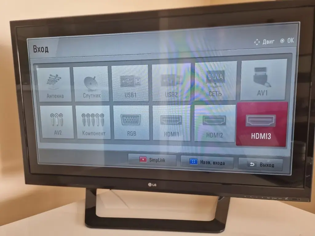 Продеется телевизор LG 42LM615S в хорошем состоянии. Полностью исправен. Диагональ 42" (107 см)