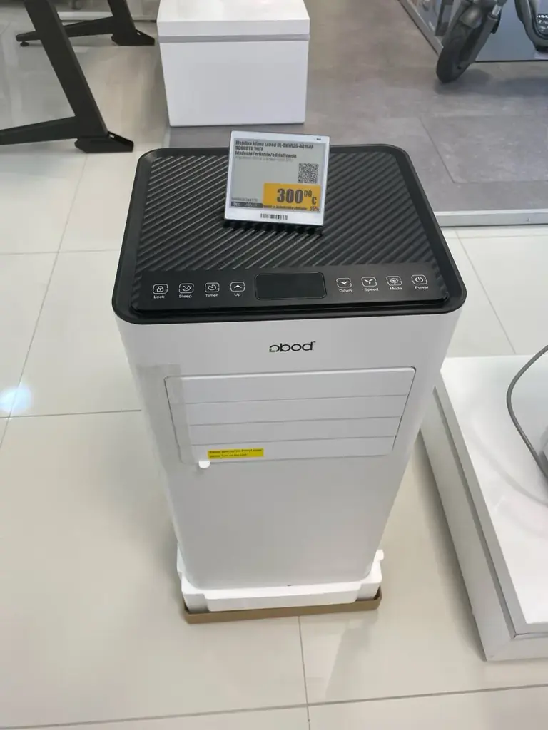 Продам напольный кондиционер