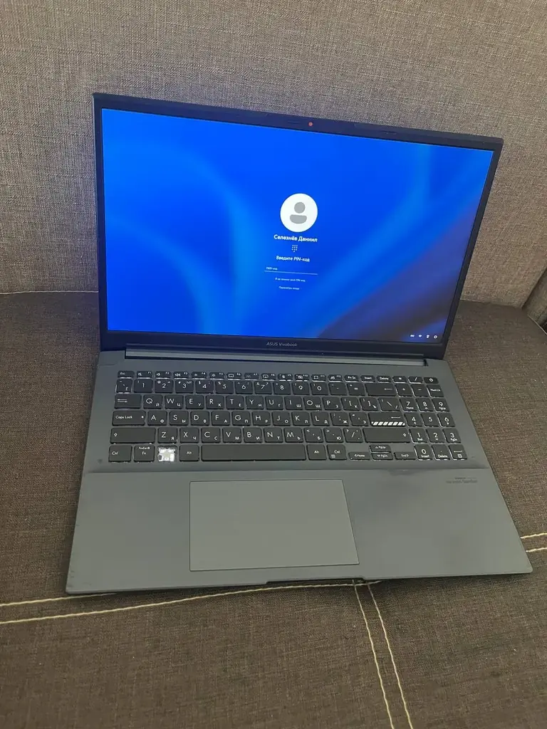 Ноутбук ASUS Vivobook 15