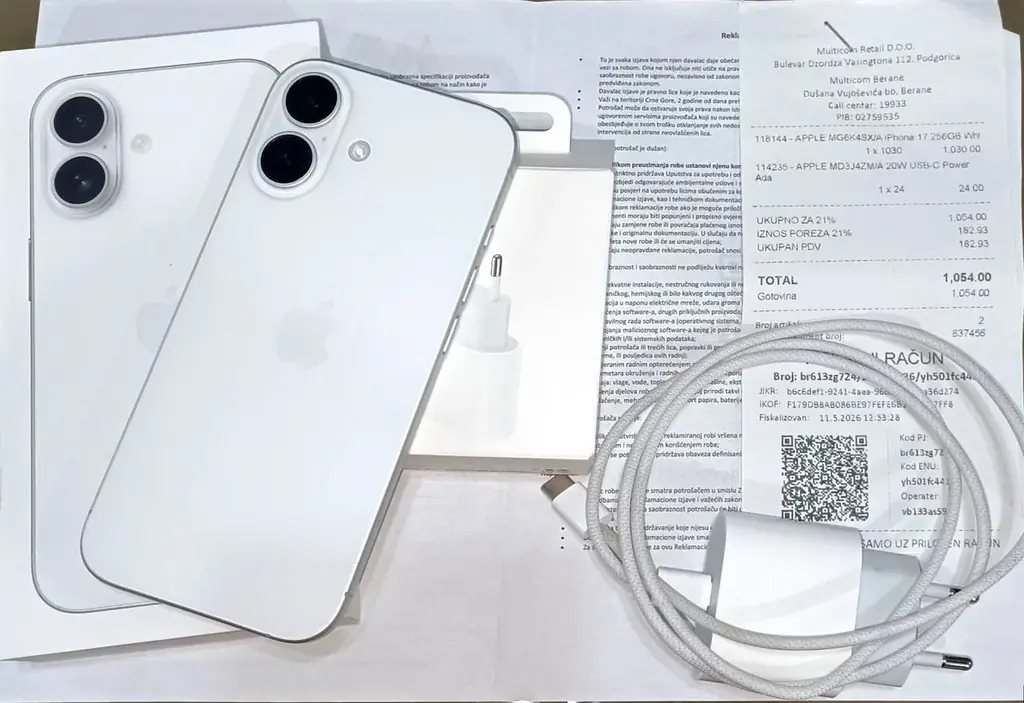 Продам iPhone 17