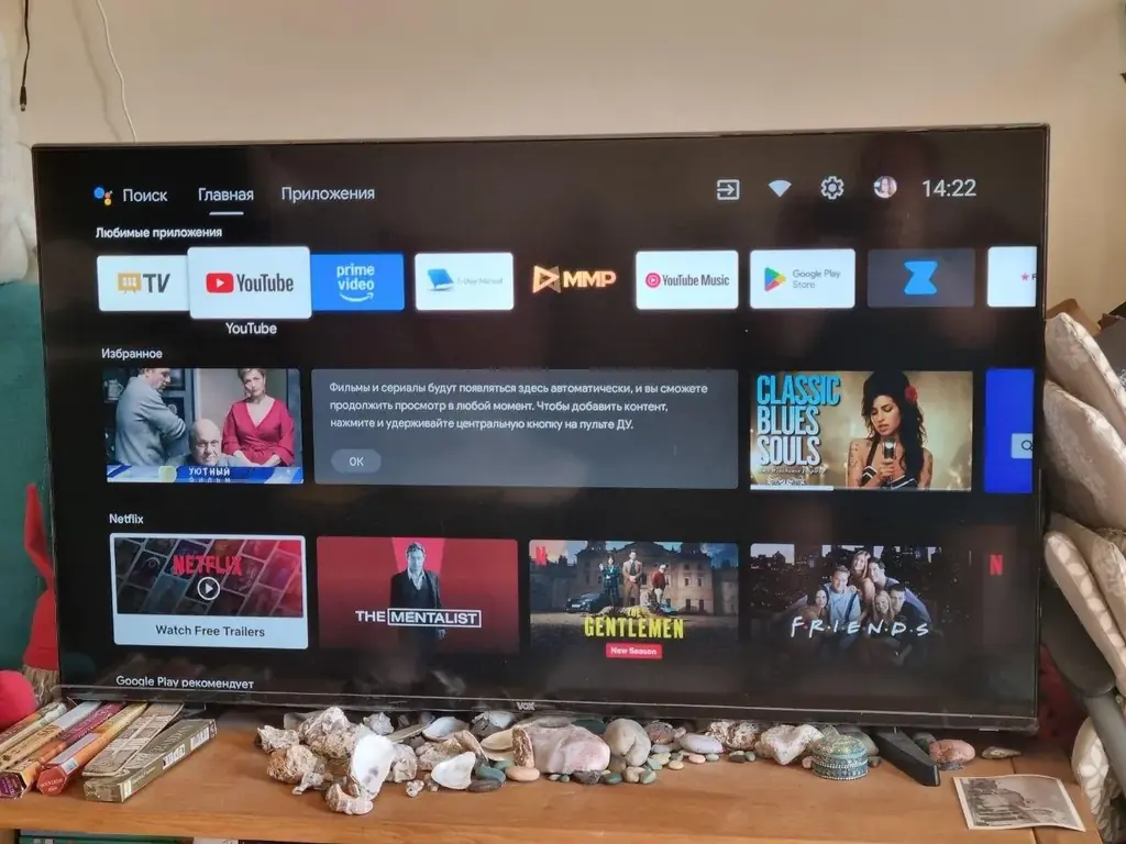 Продам современный 4K Ultra HD телевизор VOX QLED 50VAQ750B с диагональю 50 дюймов (127 см).Главная…