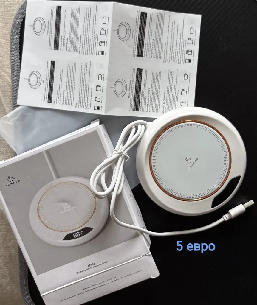 📍Подогрев для кружки. Состояние нового. 5€