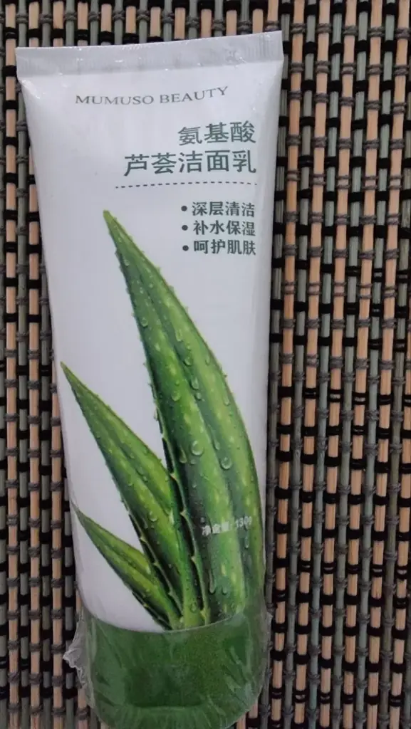 Продам пенку для умывания MUMUSO Beauty с алоэ, 130 г