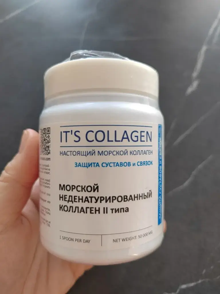 Будва. Коллаген. Цена 15€ сроки годности отличные.