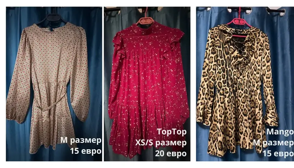 Добрый день! 👋 В связи с пересмотром гардероба ищу вещам новых хозяев - состояние у всех вещей отличное, при необходимости могу прислать больше фото.