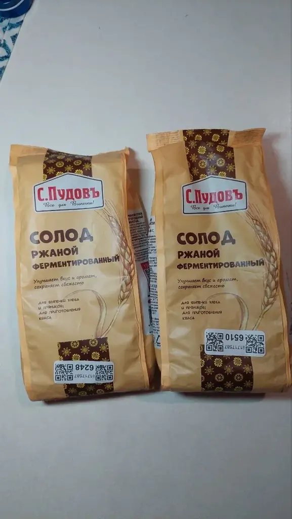 Продам Будва, центр, ТЦ Плаза