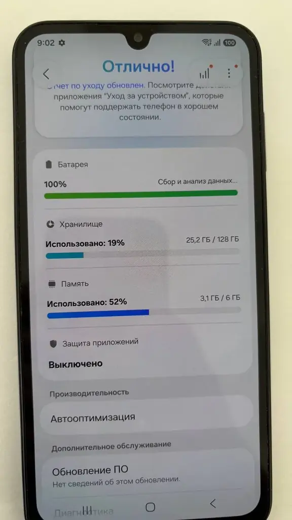 Продаю Samsung Galaxy A15 — 100 €, Бар