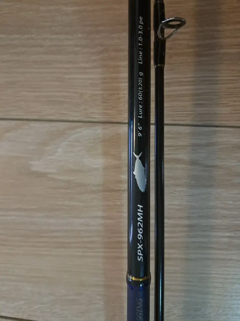 Продаётся спининг Major Craft Solpara SPX-962MN с тестом 40-80 гр. В хорошем состоянии.