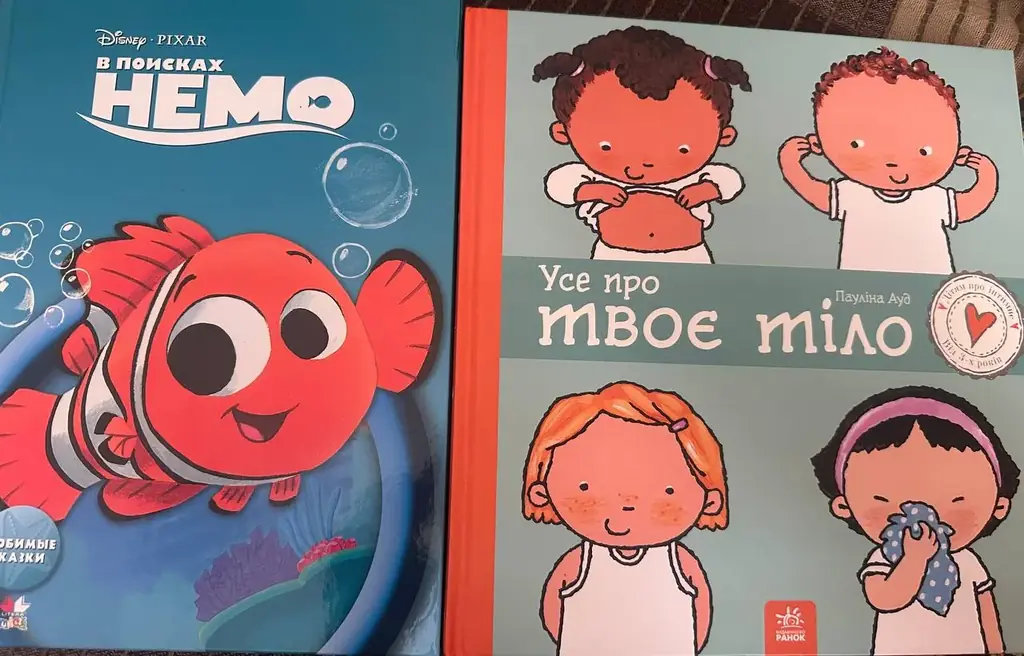 Продам книги в отличном состоянии