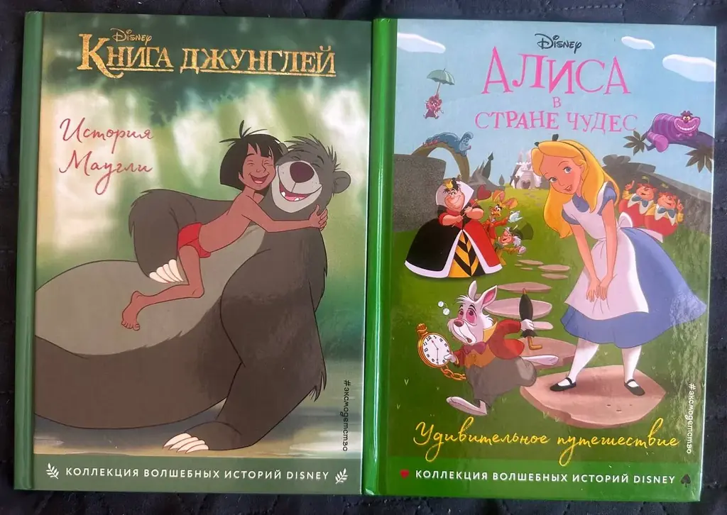 Продам детские книги