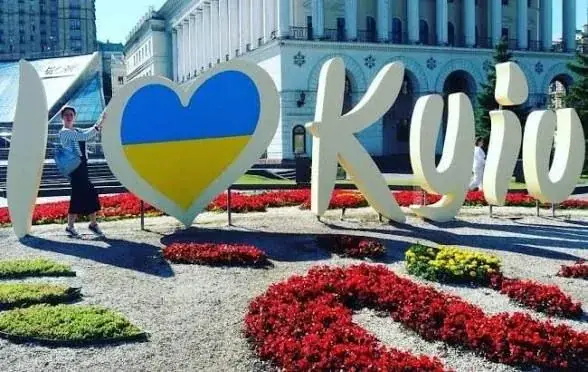 🎯 РЕЙС ДНЯ: КИЇВ ➔ ЛЬВІВ 🦁