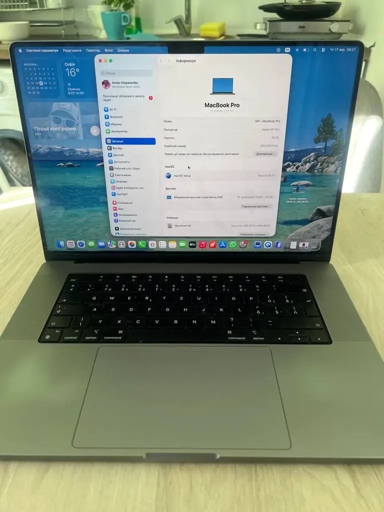 Продаю Apple MacBook Pro 16″ 2021 года на мощном процессоре Apple M1 Pro.