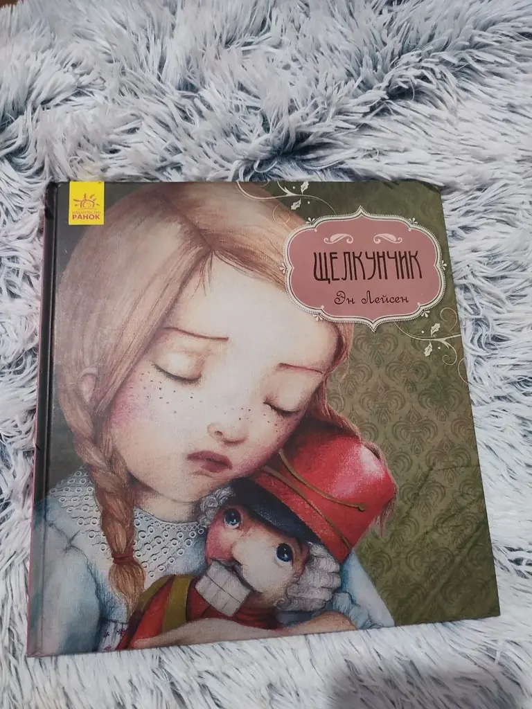 Продаю книги из личной библиотеки. Цены от 4 -10 евро.Так же возможен обмен.