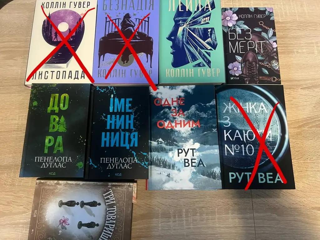 Продам книги по 10 евро, 50 евро за 6