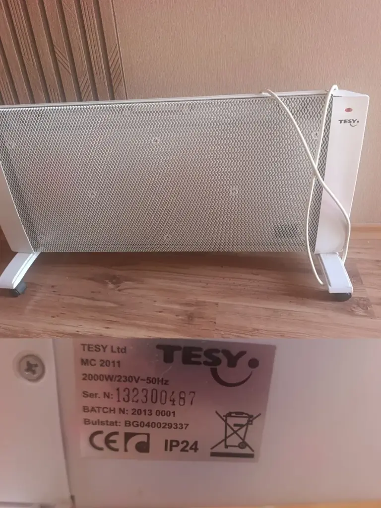 Продам  обогреватель.