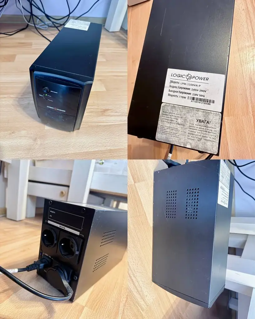 Источник бесперебойного питания (ИБП) LogicPower LPM-1100VA-P 1100VA / 770W