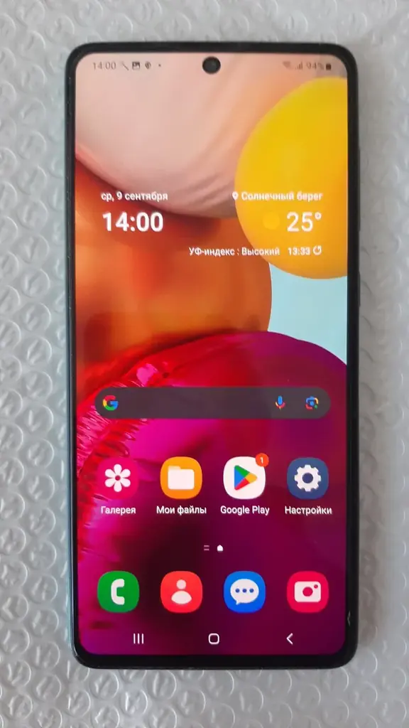 Продам Samsung Galaxy A71,в очень хорошем состоянии, ОЗУ 6гб, память 128гб. В комплекте к телефону …