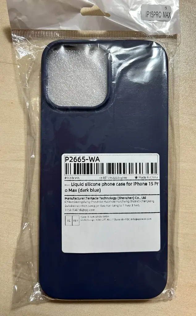 Продаю чехлы на Іphone 15 Pro Max - 2шт. и