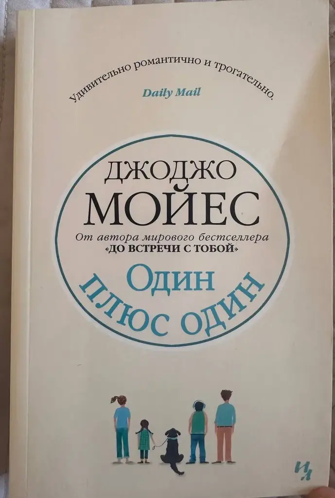 📚 Продам книги