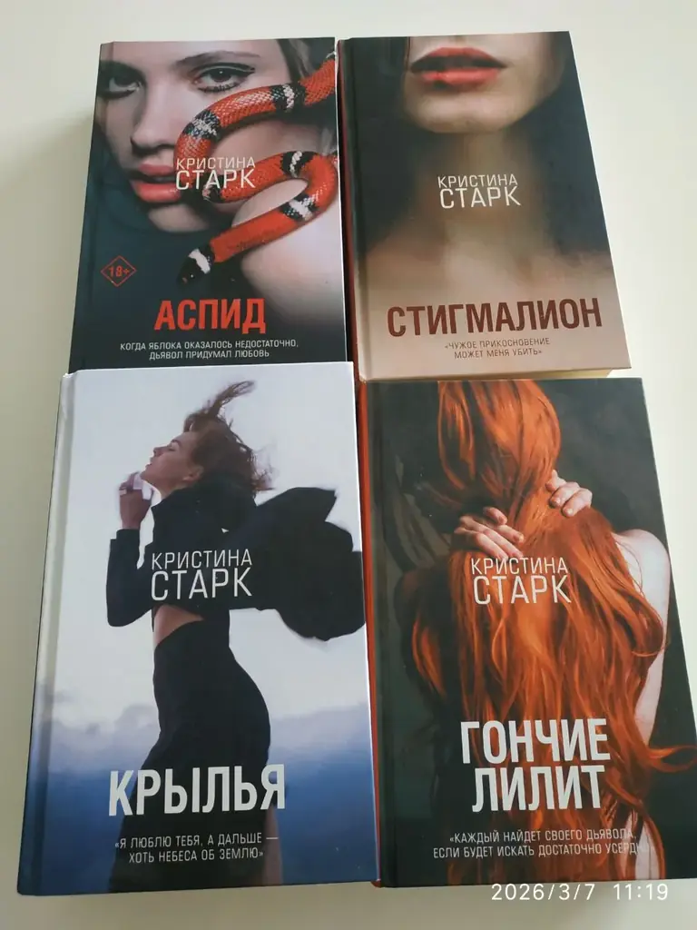 Продам книги.