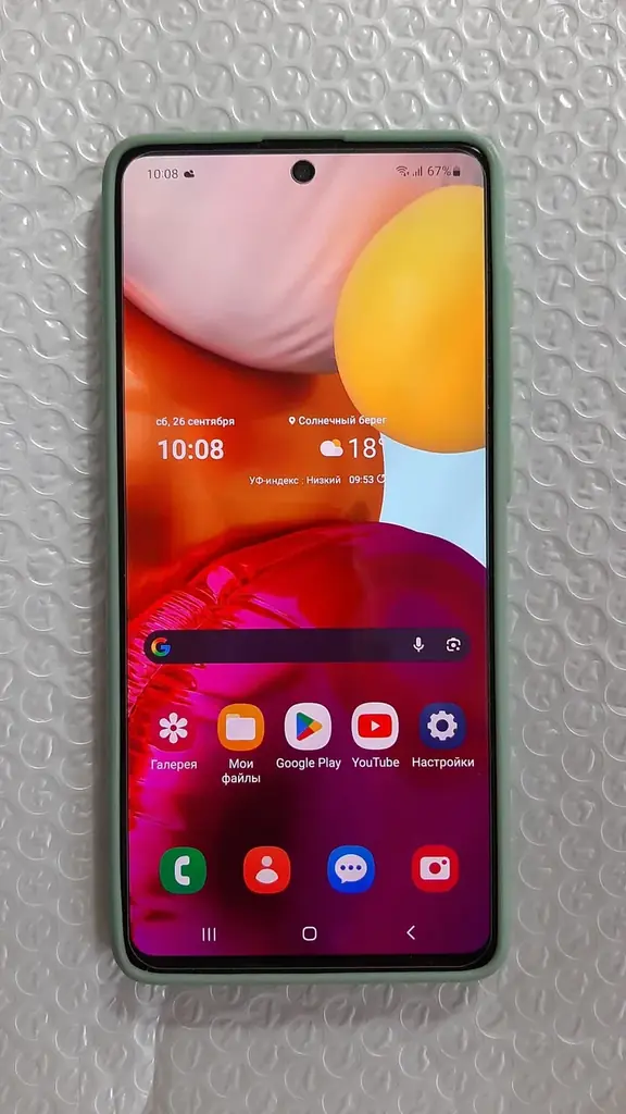 Samsung Galaxy A71, ОЗУ - 6Гб, память - 128Гб, батарея 4500мАч, держит долго. Есть зарядное, провод…