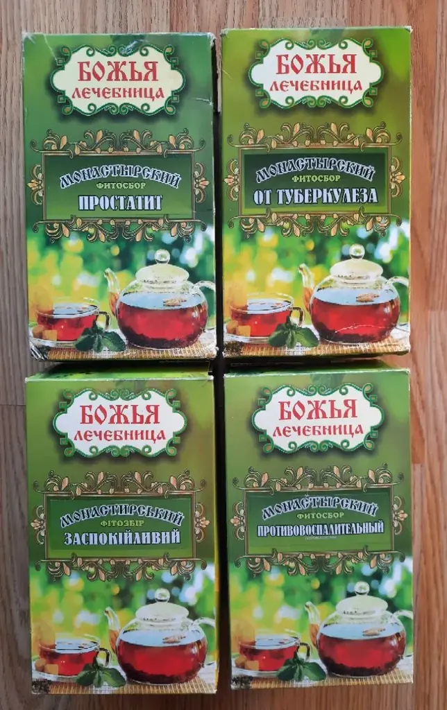 Продам на Солнечном берегу Целебные(Лечебные)фитосборы.В наличие все по одной единице.Кому интересн…