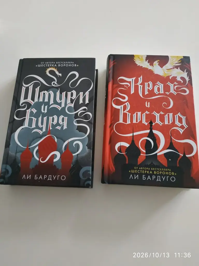 Продам новые книги.