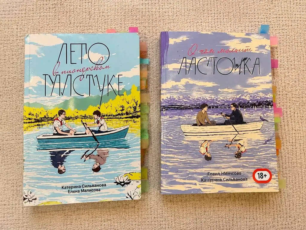 Продам комплект книг: