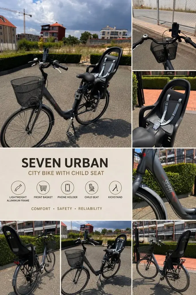 🚲 Продаю городской велосипед Seven Urban в отличном состоянии