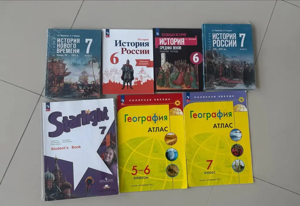 продам учебники, атласы . половина новые, половина бу. в хорошем состоянии